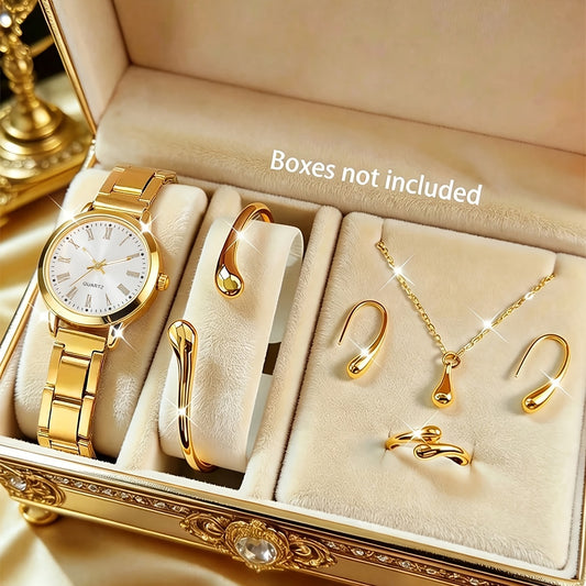 Aurora Gold — The 5-Piece Set That Makes You a Queen - KE