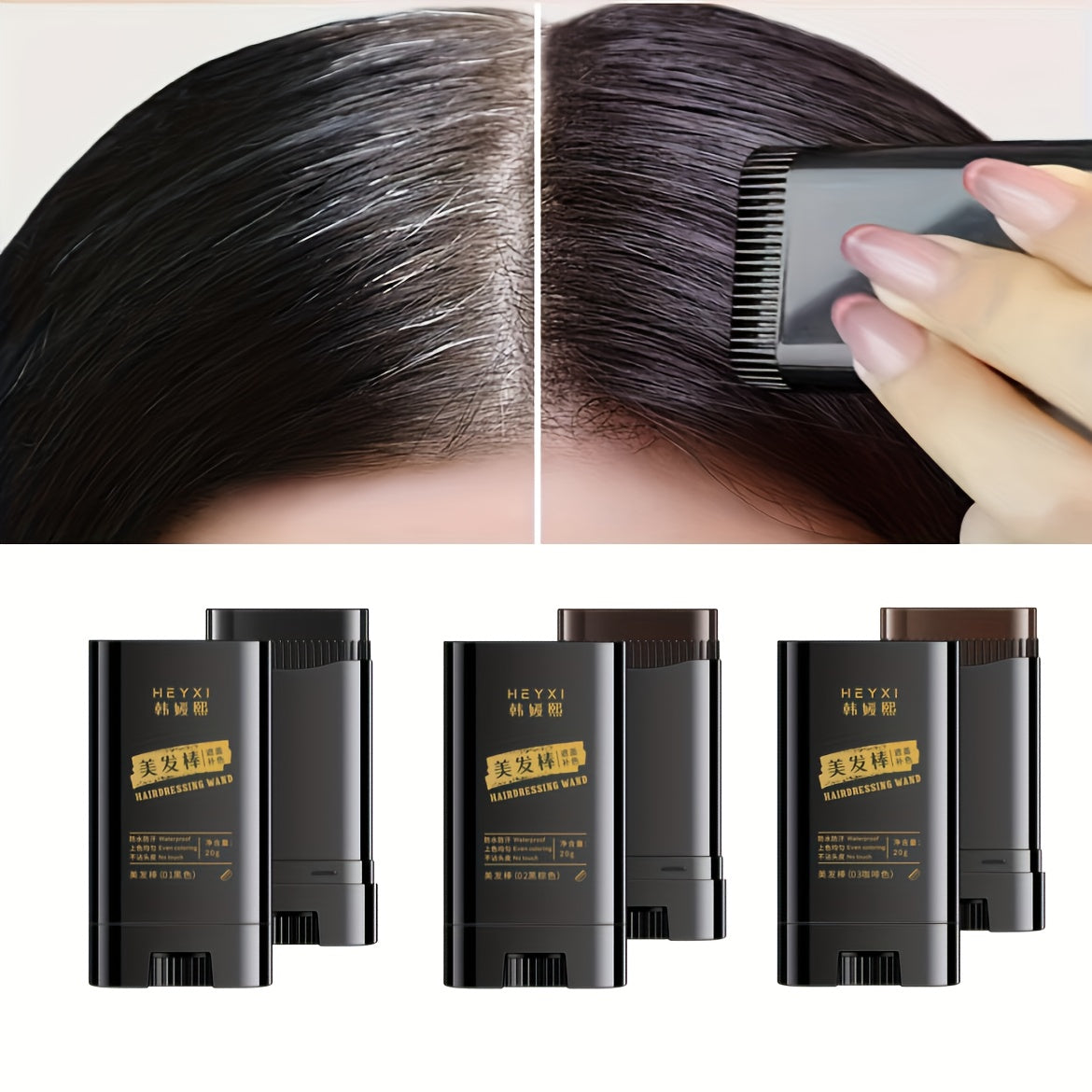 Eclipse — Cover Greys in 5 Seconds · Buy 1 Get 1 Free - KE